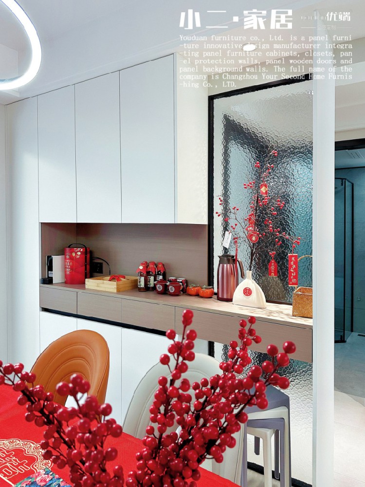 【小二家居4358 全屋定制】宸運(yùn)天賦 現(xiàn)代簡約-櫥柜衣柜定制家具 生產(chǎn)流程跟進(jìn)