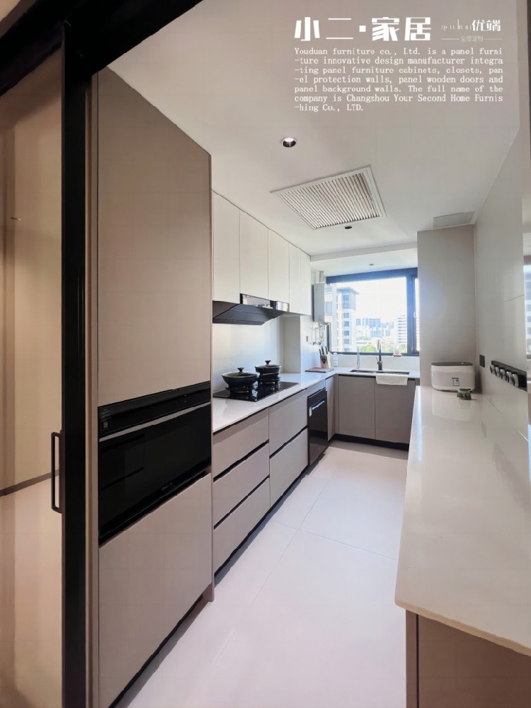 【小二家居2195 全屋定制】宸運天賦 現(xiàn)代簡約-櫥柜衣柜定制家具 生產(chǎn)流程跟進