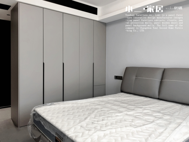 【小二家居0832 全屋定制】宸運天賦 現(xiàn)代簡約-櫥柜衣柜定制家具 生產(chǎn)流程跟進