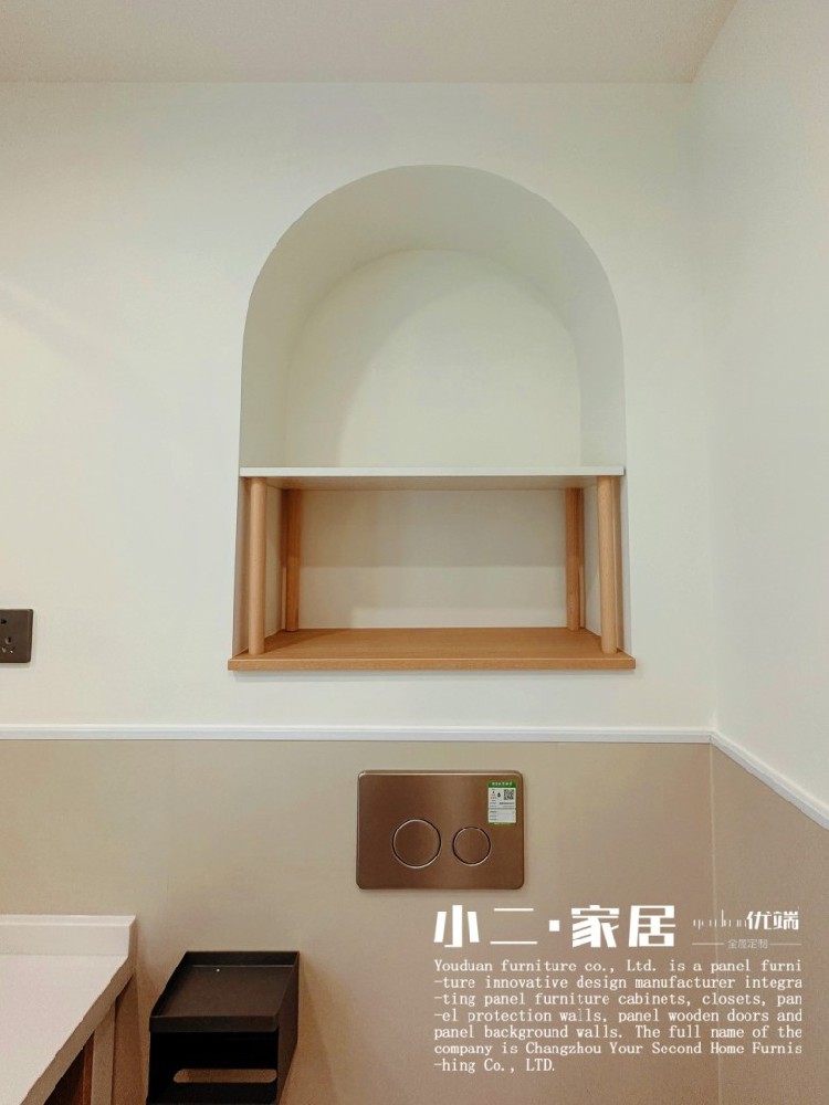 【小二家居2230 全屋定制】景粼天著 現(xiàn)代簡約-櫥柜衣柜定制家具 生產(chǎn)流程跟進