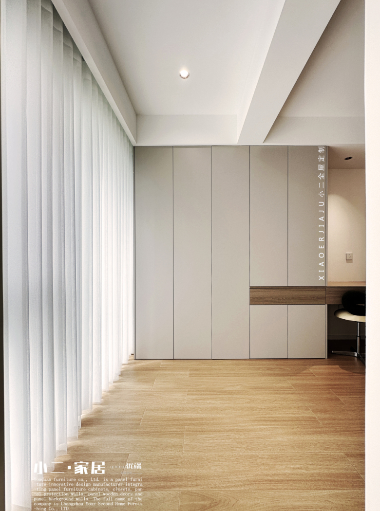 【小二家居2101 全屋定制】恒大花園 現(xiàn)代簡約-櫥柜衣柜定制家具 生產(chǎn)流程跟進(jìn)