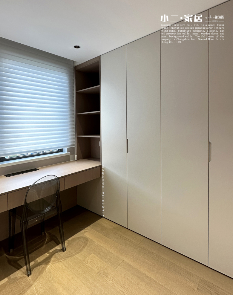 【小二家居1697 全屋定制】丹陽中南熙悅 現(xiàn)代簡約-櫥柜衣柜定制家具 生產(chǎn)流程跟進(jìn)