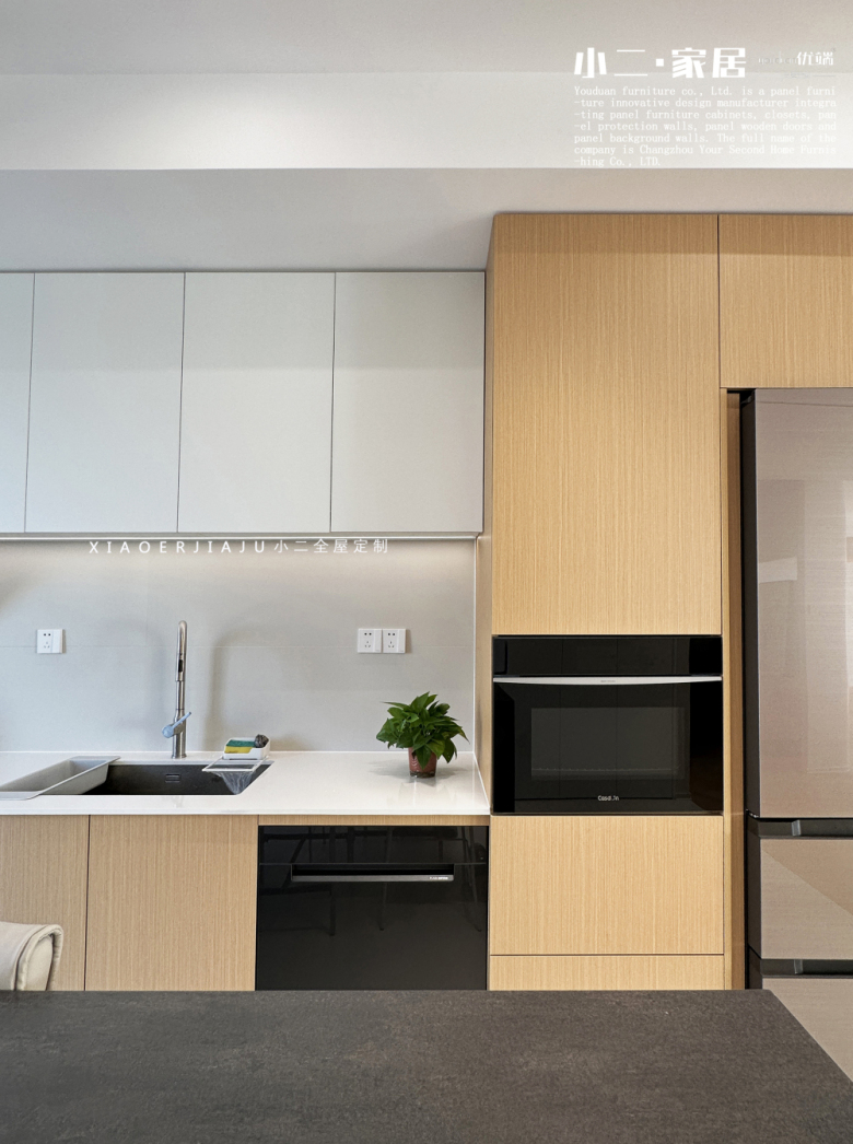 【小二家居8056 全屋定制】宜興望湖美筑 現(xiàn)代簡約-櫥柜衣柜定制家具 生產(chǎn)流程跟進