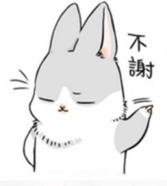 【小二講裝修】第69期 裝修中色彩搭配