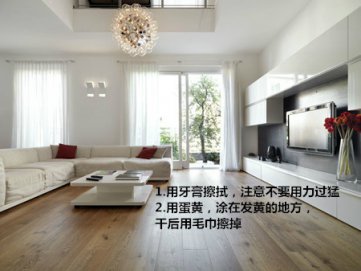 【小二講裝修】第71期 破損實(shí)木家具的修補(bǔ)