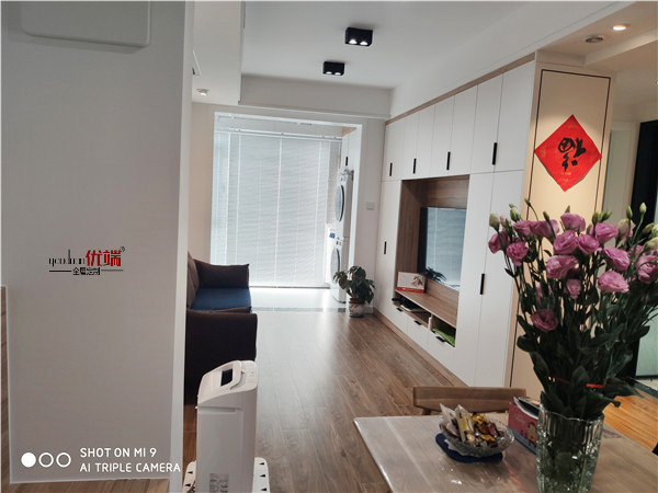 【全屋定制】華海城市花園 現(xiàn)代簡約