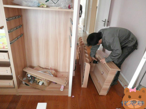 點(diǎn)擊查看原圖