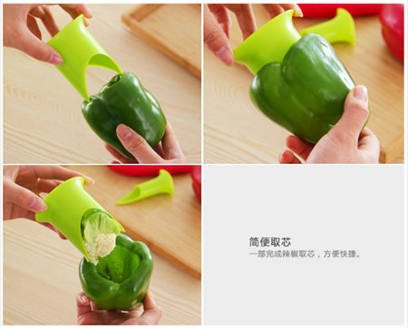 點(diǎn)擊查看原圖