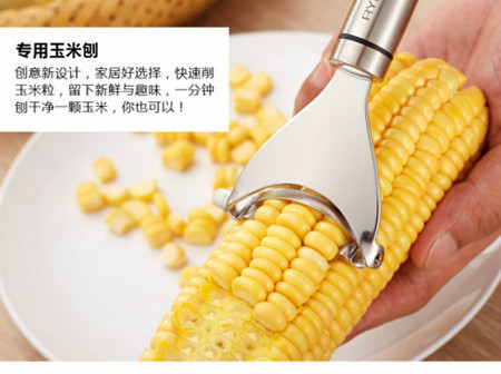 點(diǎn)擊查看原圖