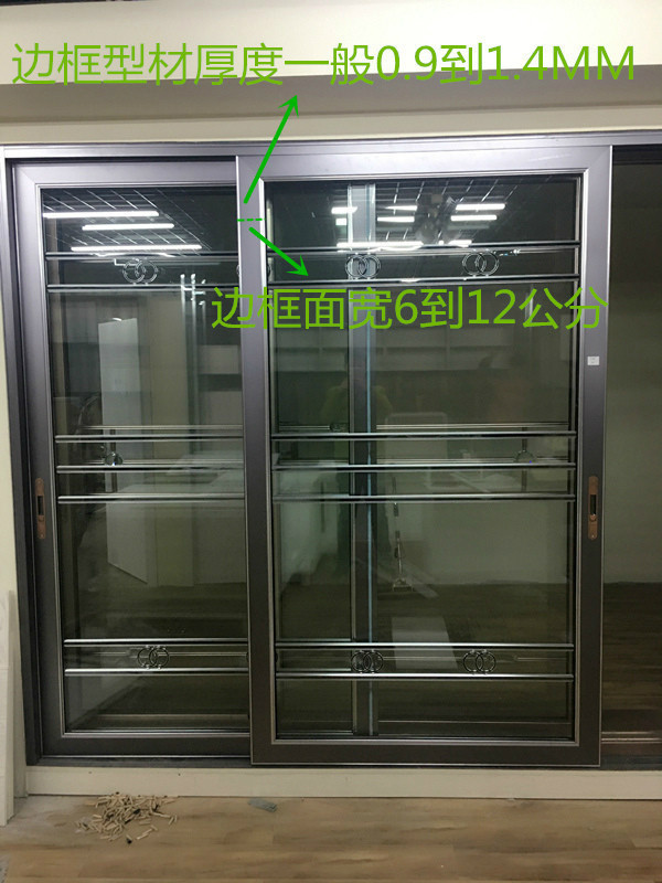 點(diǎn)擊查看原圖