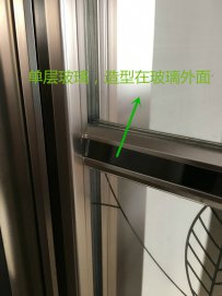 【小二講裝修】第十九期：移門的選擇以及要注