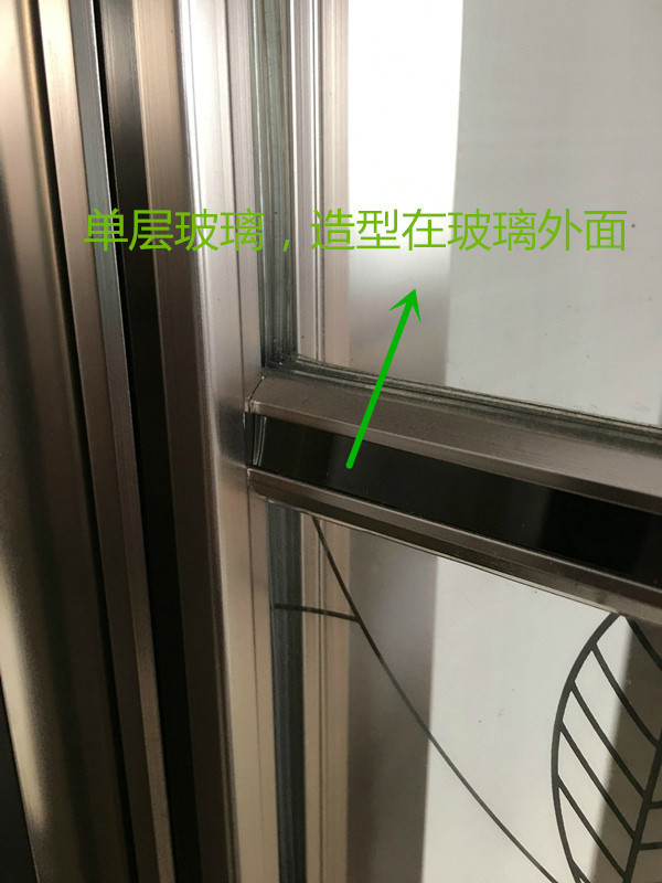 點(diǎn)擊查看原圖