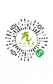 【小二跟單2780】金地格林郡11棟，安裝完畢…