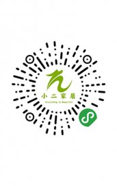 【小二跟單2710】保利公園，安裝完畢