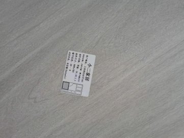 【小二跟單2963 全屋定制】工房南區(qū)，設(shè)計(jì)中