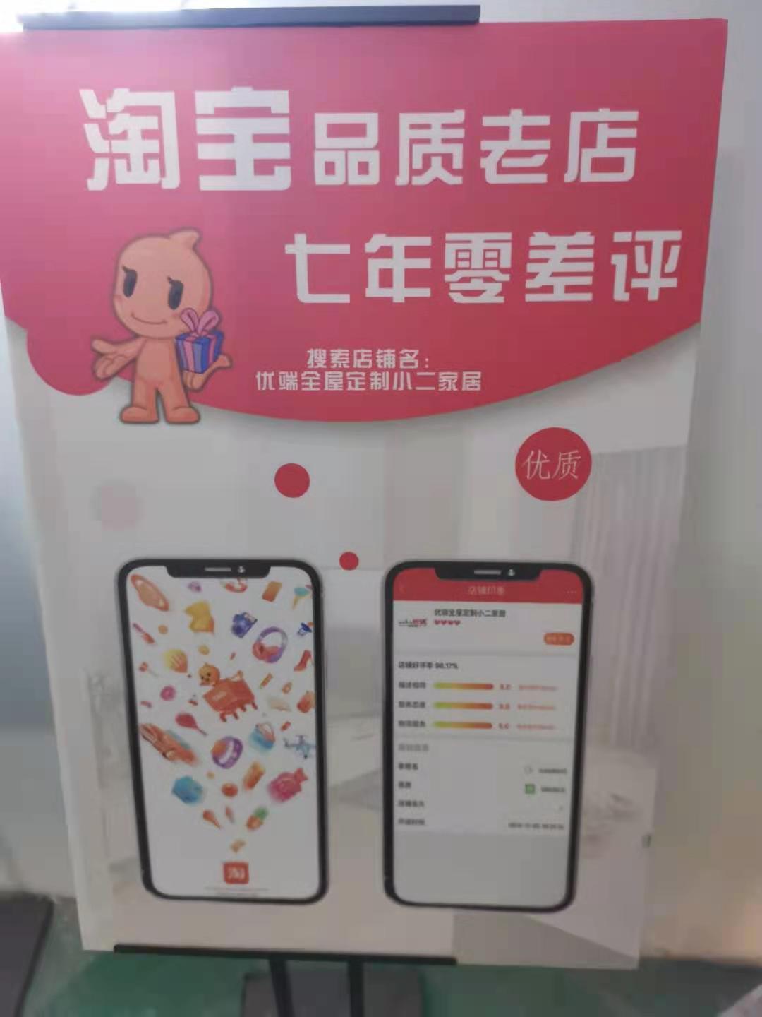 榮譽(yù)資質(zhì)